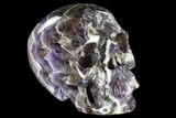 Realistic, Carved Chevron Amethyst Skull #116370-2